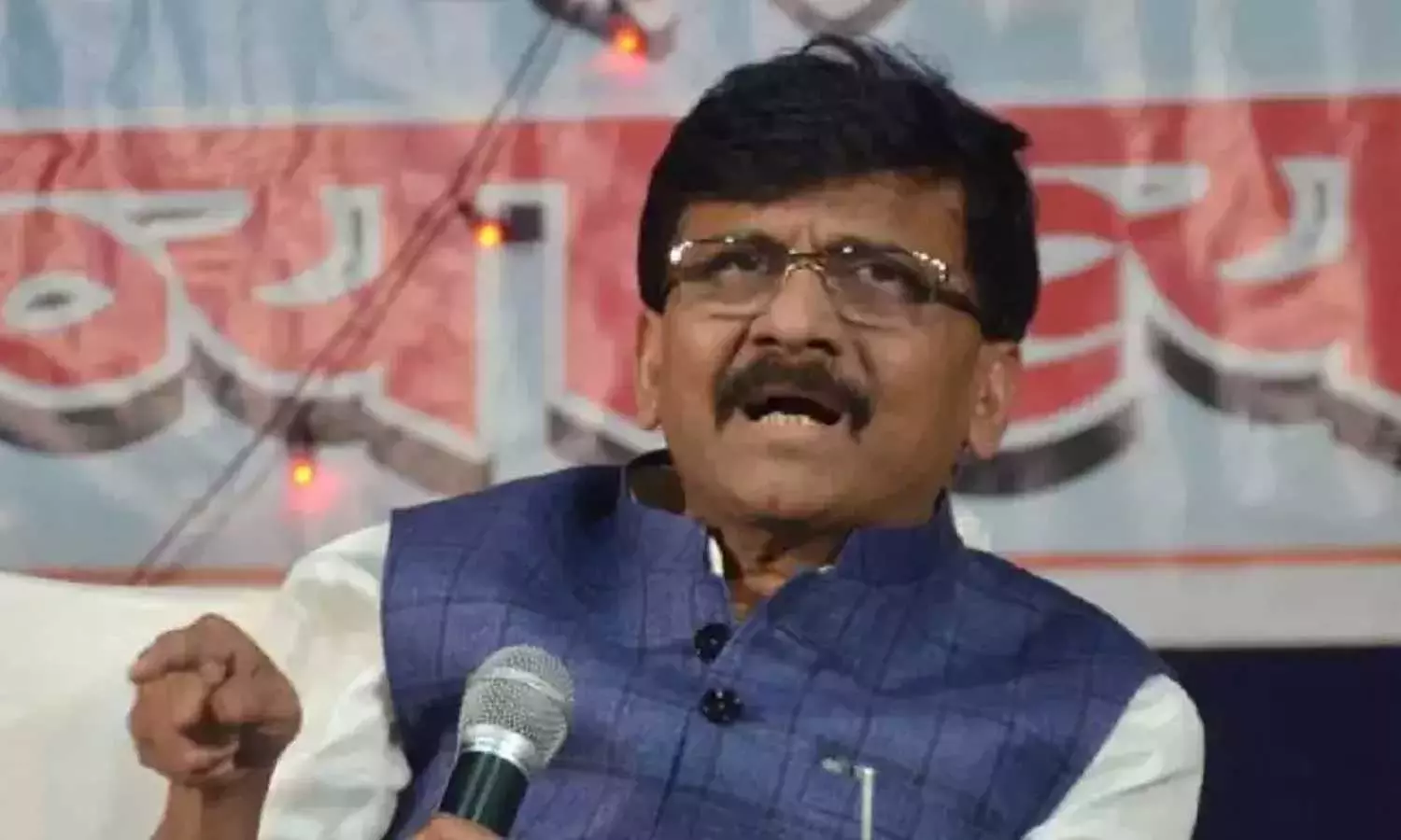 ഇ.ഡി കസ്റ്റഡിയിൽ തന്നെ താമസിപ്പിച്ചത് ജനലോ, വെന്റിലേറ്ററോ ഇല്ലാത്ത മുറിയിലെന്ന് സഞ്ജയ് റാവത്ത്