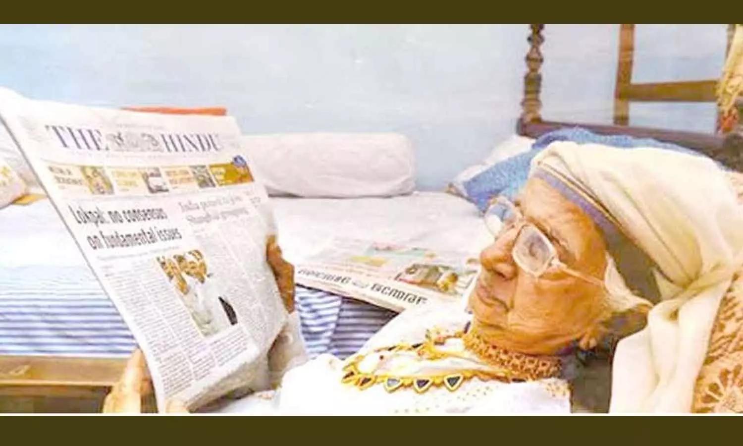 മലബാറിൽ ആദ്യമായി ഇംഗ്ലീഷ് വിദ്യാഭ്യാസം നേടിയ മുസ്‌ലിം വനിത പി.എം മറിയുമ്മ അന്തരിച്ചു