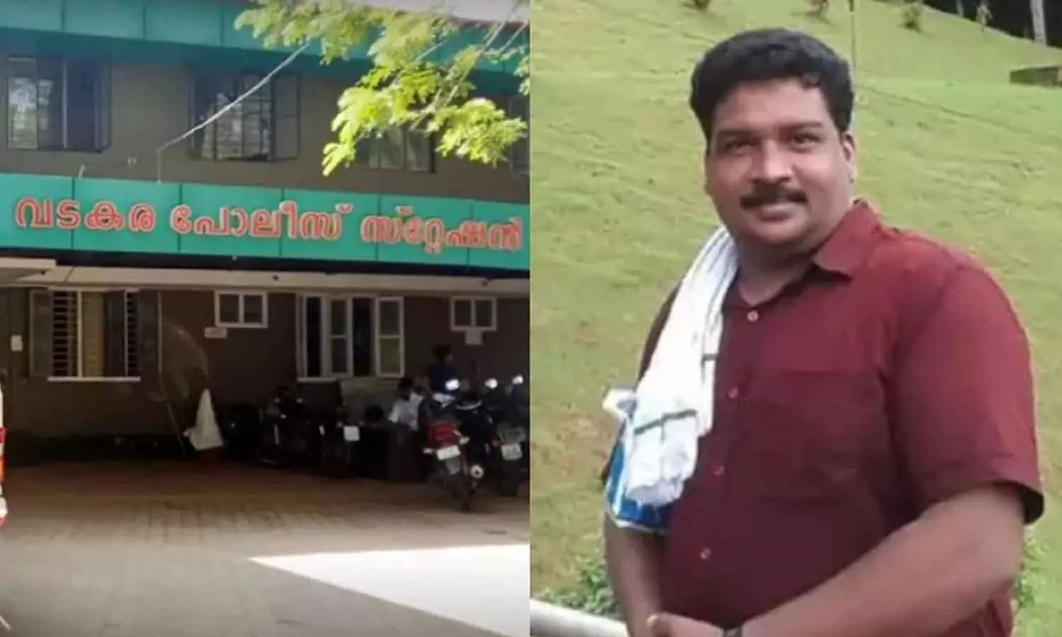 വടകരയിൽ കസ്റ്റഡിയിലെടുത്ത യുവാവ് മരിച്ച സംഭവത്തിൽ പൊലീസുകാർക്കെതിരെ കേസ്