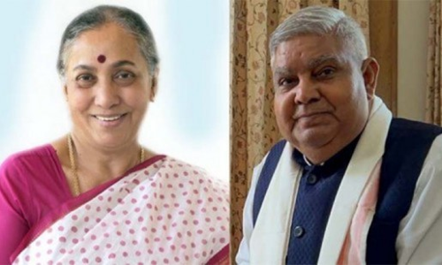 ഉപരാഷ്ട്രപതി തെരഞ്ഞെടുപ്പ് ഇന്ന്