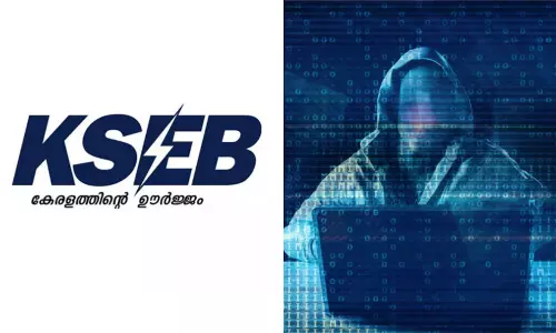 ബില്ലടച്ചില്ലെങ്കിൽ കറൻറ് കട്ട് ചെയ്യുമെന്ന് സന്ദേശം, ആപ്പ് ഇൻസ്റ്റാൾ ചെയ്താൽ പണം പോകും; കെ.എസ്.ഇ.ബിയുടെ പേരിൽ തട്ടിപ്പ് ബില്ലടച്ചില്ലെങ്കിൽ കറൻറ് കട്ട് ചെയ്യുമെന്ന് സന്ദേശം, ആപ്പ് ഇൻസ്റ്റാൾ ചെയ്താൽ പണം പോകും; കെ.എസ്.ഇ.ബിയുടെ പേരിൽ തട്ടിപ്പ്