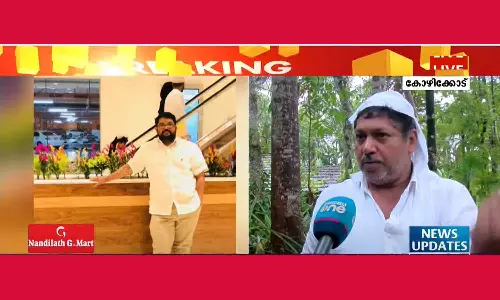 പന്തിരിക്കര കൊലപാതകം: മുഖ്യപ്രതി സ്വാലിഹ് പലതവണ ഭീഷണിപ്പെടുത്തിയിരുന്നതായി ഇർഷാദിന്റെ പിതാവ് പന്തിരിക്കര കൊലപാതകം: മുഖ്യപ്രതി സ്വാലിഹ് പലതവണ ഭീഷണിപ്പെടുത്തിയിരുന്നതായി ഇർഷാദിന്റെ പിതാവ്