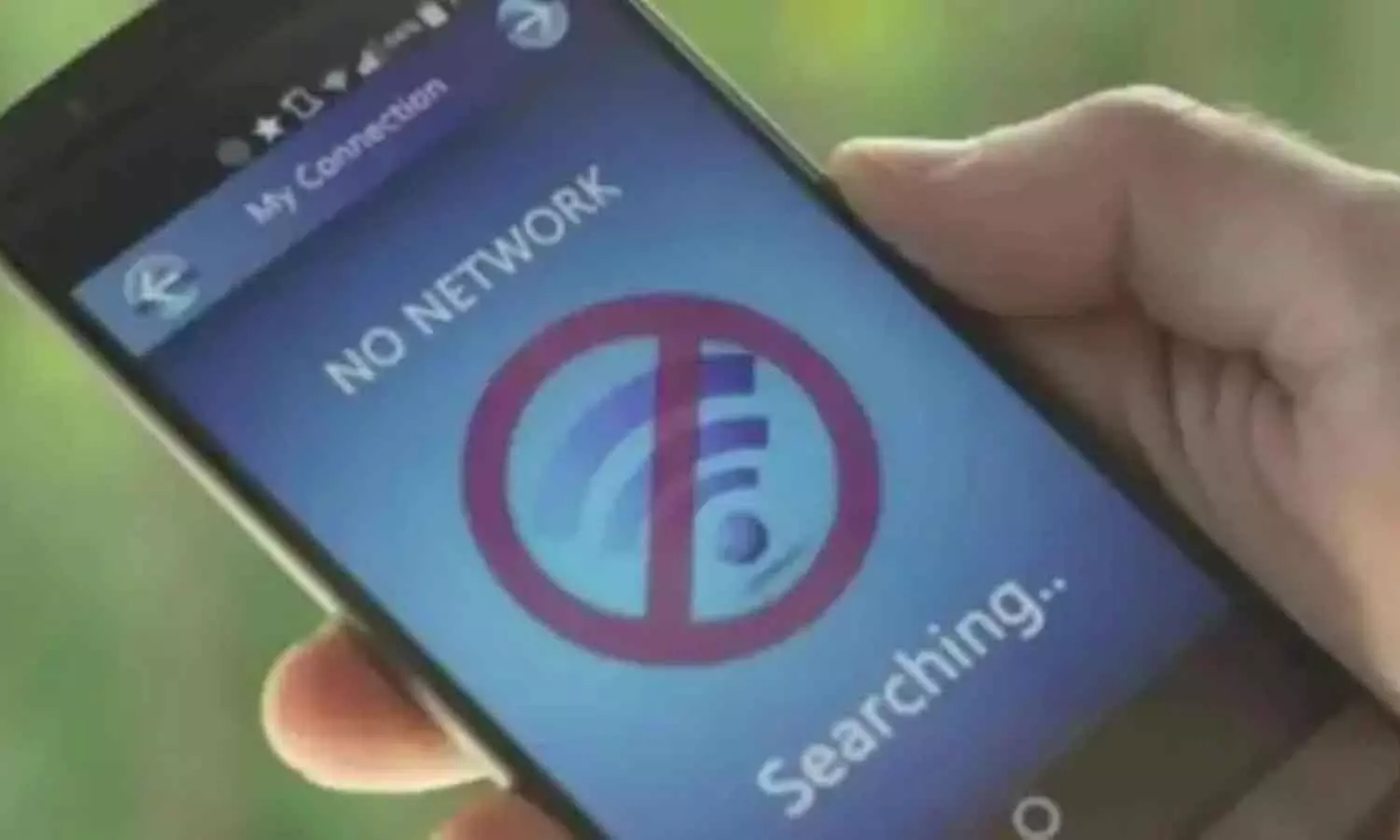 മണിപ്പൂരിൽ അഞ്ചു ദിവസത്തേക്ക് മൊബൈൽ ഇന്റർനെറ്റ് സേവനത്തിന് വിലക്ക്