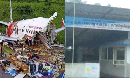 കരിപ്പൂർ വിമാന ദുരന്തത്തിന് രണ്ടുവർഷം;   രക്ഷകർക്ക്  സ്‌നേഹോപഹാരമൊരുക്കി ദുരന്തത്തിൽപ്പെട്ടവരുടെ കൂട്ടായ്മ