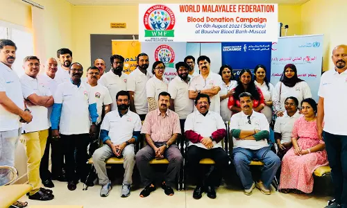 ഒമാനിൽ വേൾഡ് മലയാളി ഫെഡറേഷൻ നാലാമത് രക്തദാന ക്യാമ്പ് സംഘടിപ്പിച്ചു ഒമാനിൽ വേൾഡ് മലയാളി ഫെഡറേഷൻ നാലാമത് രക്തദാന ക്യാമ്പ് സംഘടിപ്പിച്ചു