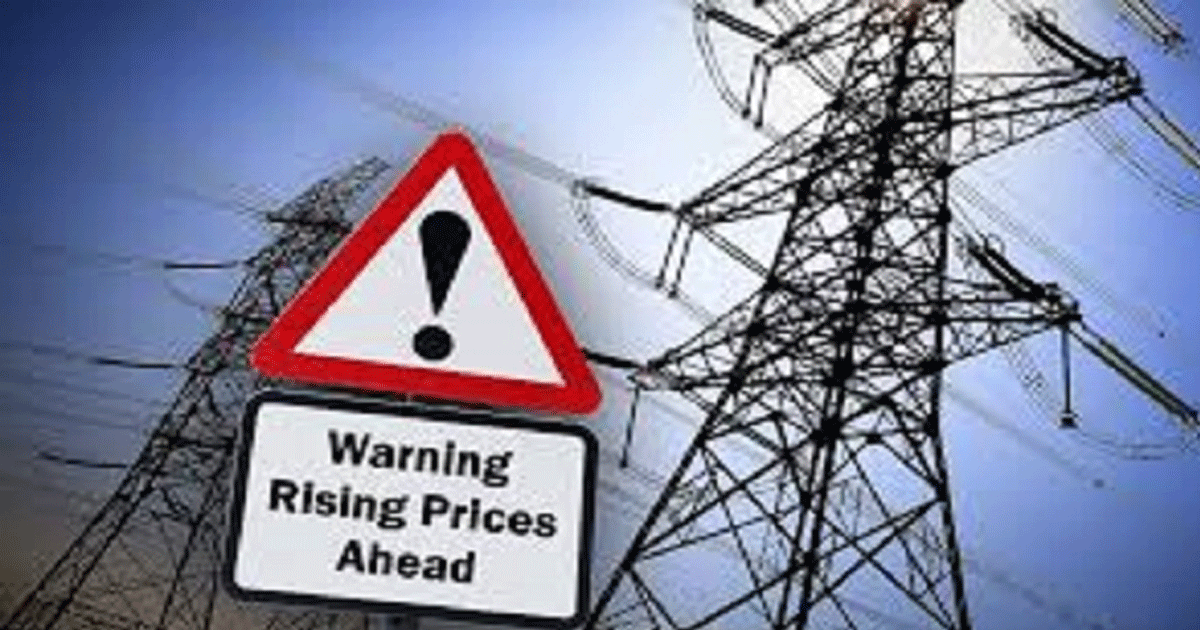 ശ്രീലങ്കയിൽ വൈദ്യുതി നിരക്കിൽ 264 ശതമാനം വർധനവ്; ഒമ്പത് വർഷത്തിലാദ്യം ശ്രീലങ്കയിൽ വൈദ്യുതി നിരക്കിൽ 264 ശതമാനം വർധനവ്; ഒമ്പത് വർഷത്തിലാദ്യം