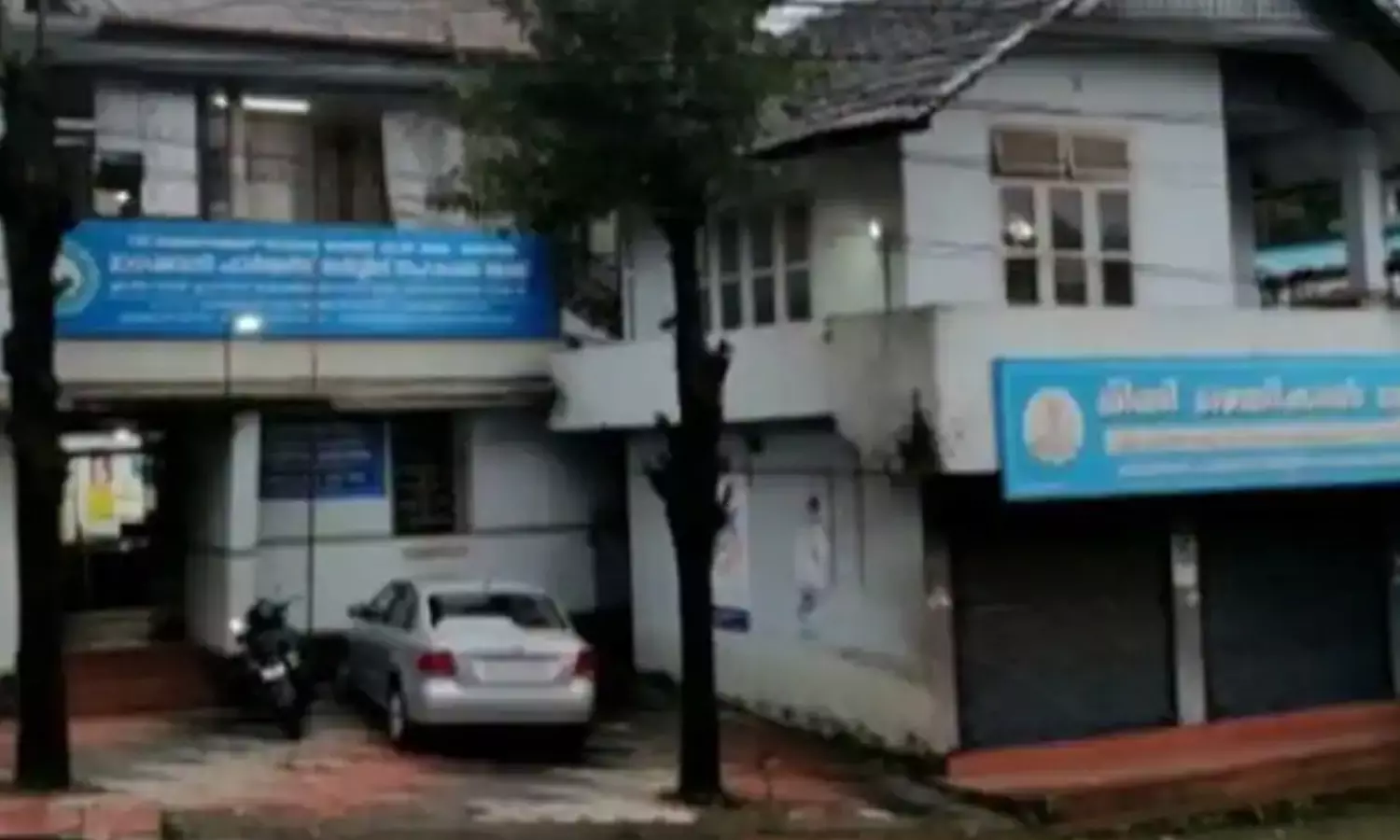 ഉപാധികളില്ലാതെ വായ്പ; മാനന്തവാടി ഫാർമേഴ്സ് സഹകരണ ബാങ്കിന്റെ പേരിൽ ചൈനീസ് വായ്പാ ആപ്പ് തട്ടിപ്പ് ഉപാധികളില്ലാതെ വായ്പ; മാനന്തവാടി ഫാർമേഴ്സ് സഹകരണ ബാങ്കിന്റെ പേരിൽ ചൈനീസ് വായ്പാ ആപ്പ് തട്ടിപ്പ്