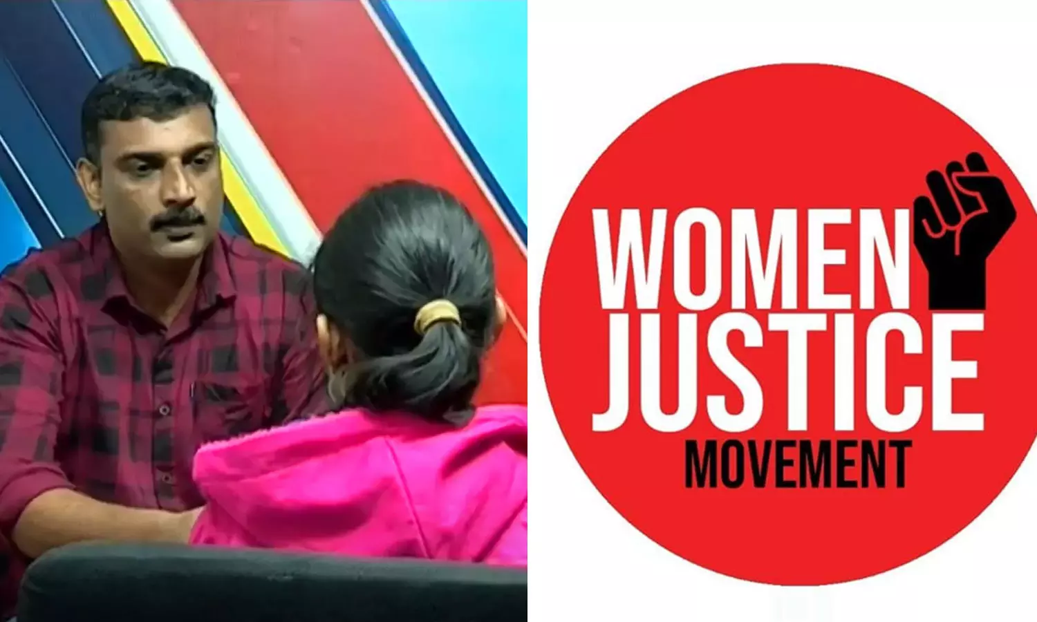 സ്കൂൾ കുട്ടികളെ വലയിലാക്കുന്ന ലഹരി മാഫിയക്കെതിരെ ആഭ്യന്തര വകുപ്പ് കർശന നടപടിയെടുക്കണം: വിമൻ ജസ്റ്റിസ് മൂവ്മെൻ്റ്