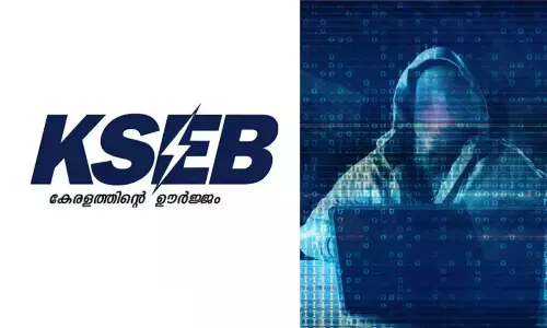 കെ.എസ്.ഇ.ബി ഓഫീസിൽ നിന്നെന്ന വ്യാജേനെ വിളിച്ച് കോഴിക്കോട്ടും പണം തട്ടി
