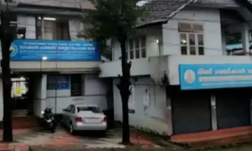 ഉപാധികളില്ലാതെ വായ്പ; മാനന്തവാടി ഫാർമേഴ്‌സ് സഹകരണ ബാങ്കിന്റെ പേരിൽ ചൈനീസ് വായ്പാ ആപ്പ് തട്ടിപ്പ്