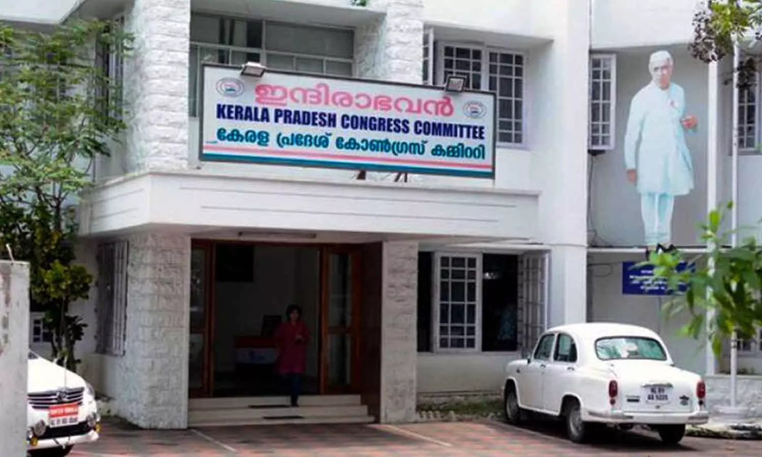 സെക്രട്ടറിയേറ്റ് അസോസിയേഷൻ ഭാരവാഹി പ്രഖ്യാപനം കെപിസിസിയുടെ അറിവോടെയല്ല: ടി.യു രാധാകൃഷ്ണൻ