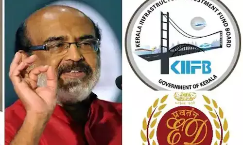 ഇ.ഡി ഇടപെടൽ വികസന പ്രവർത്തനങ്ങളെ ബാധിക്കുന്നു; എംഎഎമാർ ഹൈക്കോടതിയിൽ