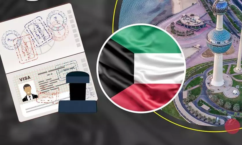 വ്യാജ വിസയിൽ ആളുകളെ റിക്രൂട്ട് ചെയ്യുന്ന സംഘങ്ങൾ സജീവമാകുന്നു വ്യാജ വിസയിൽ ആളുകളെ റിക്രൂട്ട് ചെയ്യുന്ന സംഘങ്ങൾ സജീവമാകുന്നു