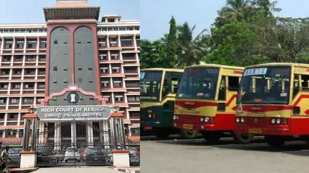 ശമ്പള വിതരണം വൈകിയാൽ കോടതിയലക്ഷ്യത്തിന് നടപടി; കെ.എസ്.ആർ.ടി.സി സി.എം.ഡിക്ക് ഹൈക്കോടതി മുന്നറിയിപ്പ് ശമ്പള വിതരണം വൈകിയാൽ കോടതിയലക്ഷ്യത്തിന് നടപടി; കെ.എസ്.ആർ.ടി.സി സി.എം.ഡിക്ക് ഹൈക്കോടതി മുന്നറിയിപ്പ്