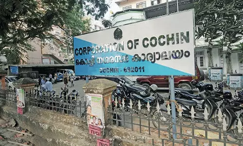 കൊച്ചി കോർപറേഷനിൽ ചട്ടം ലംഘിച്ച് ബി.ജെ.പി കൗൺസിലറുടെ സത്യപ്രതിജ്ഞ