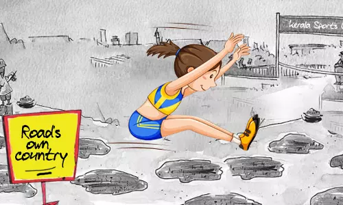 കുഴിയില്‍ നിന്ന് കുഴിയിലേക്ക്