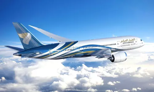 ലോകകപ്പ് ദിവസങ്ങളിൽ മാച്ച് ഡേ ഷട്ടിൽ സർവിസുകളൊരുക്കി ഒമാൻ എയർ ലോകകപ്പ് ദിവസങ്ങളിൽ മാച്ച് ഡേ ഷട്ടിൽ സർവിസുകളൊരുക്കി ഒമാൻ എയർ