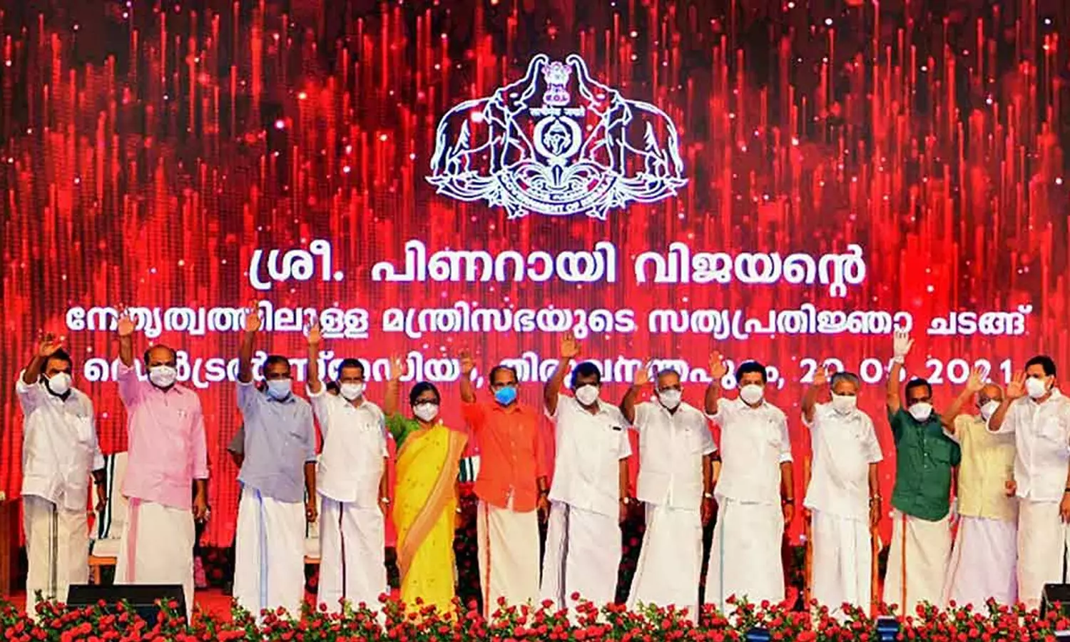 മന്ത്രിമാർക്ക് പരിചയക്കുറവുണ്ട്, എങ്കിലും മുന്നോട്ടുവരുമെന്നാണ് പ്രതീക്ഷ- മുഖ്യമന്ത്രി