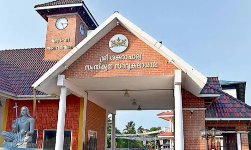 കാലടി സര്‍വകലാശാലയിലെ നിര്‍മാണ പ്രവര്‍ത്തനങ്ങളില്‍ അഴിമതി ആരോപണവുമായി എ.ഐ.എസ്.എഫ്