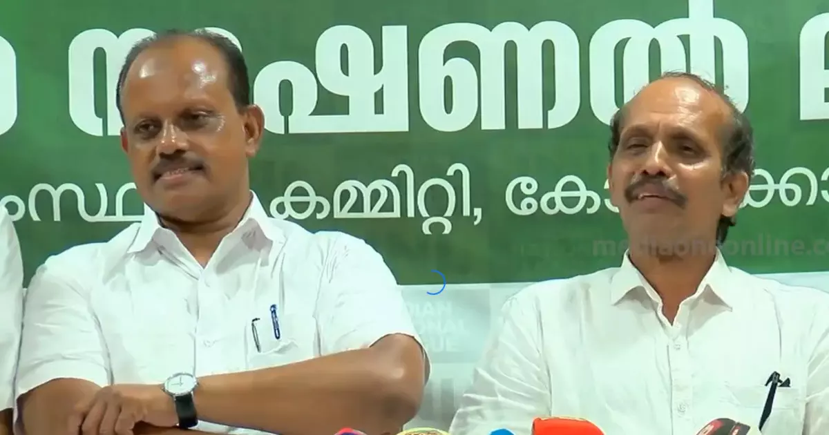 ജെൻഡർ ന്യൂട്രാലിറ്റിയിൽ ജനകീയ ചർച്ച വേണമെന്ന് ഐ.എൻ.എൽ ജെൻഡർ ന്യൂട്രാലിറ്റിയിൽ ജനകീയ ചർച്ച വേണമെന്ന് ഐ.എൻ.എൽ