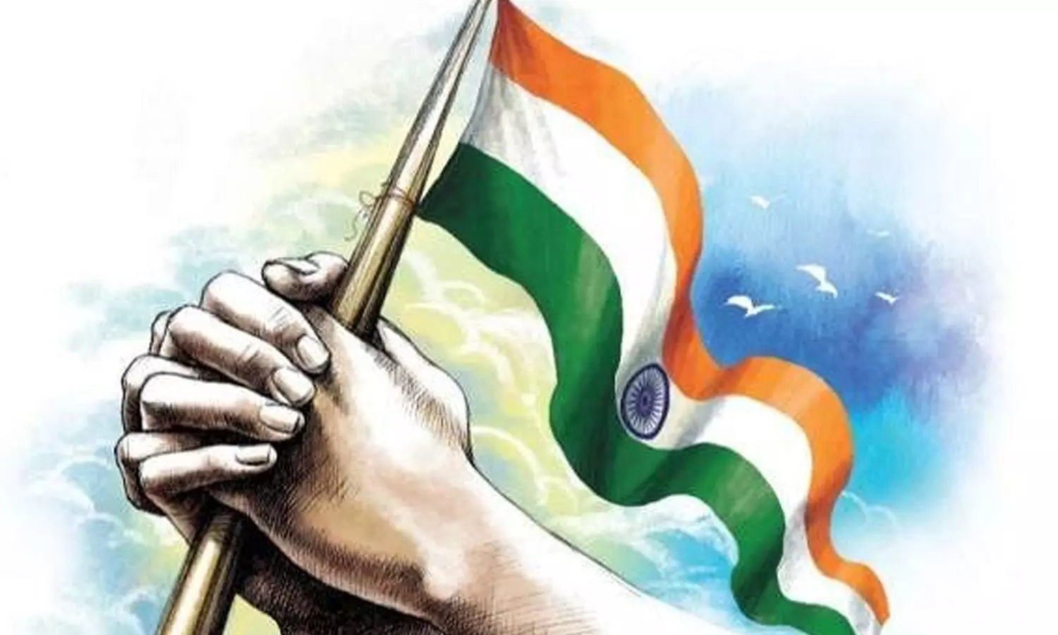 സ്വതന്ത്ര രാഷ്ട്രം; സ്വതന്ത്രരല്ലാത്ത ജനങ്ങൾ