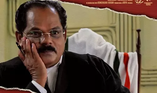  ന്നാ താൻ കേസ്‌ കൊട്‌..   കേസെടുത്ത ജഡ്ജ്‌ ഈടെണ്ട്‌...