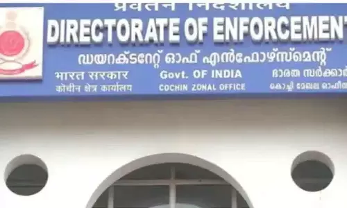 സ്വർണക്കടത്ത് കേസിൽ അന്വേഷണ ഉദ്യോഗസ്ഥനെ സ്ഥലം മാറ്റി