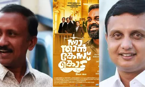 ഈയൊരൊറ്റ മറുപടി മതി പരസ്യവും അതിന്മേലുള്ള വിദ്വേഷവും മാഞ്ഞു പോകാൻ; മുഹമ്മദ് റിയാസിനെ പ്രശംസിച്ച് ന്നാ താന്‍ കേസ് കൊട് നിര്‍മാതാവ്