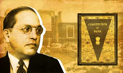 അംബേദ്‌കറും ഭരണഘടനയും