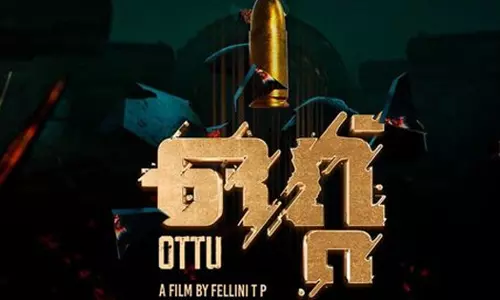 കുഞ്ചാക്കോ ബോബനും അരവിന്ദ് സാമിയും ദ്വിഭാഷാ ചിത്രത്തിൽ ഒന്നിച്ച്; ഒറ്റിന്റെ റിലീസ് തീയതി പ്രഖ്യാപിച്ചു