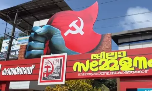 വളരാന്‍ അനുവദിക്കുന്നില്ല; സി പി ഐ കാസർകോട് ജില്ലാ സമ്മേളനത്തിൽ സി പി എമ്മിന് രൂക്ഷ വിമർശനം