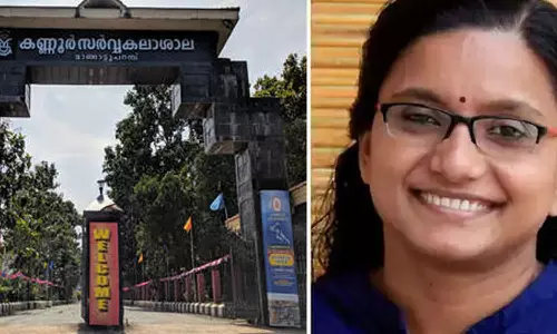 അപേക്ഷകരെ വിലയിരുത്താനുള്ള സ്വാതന്ത്ര്യം വിഷയ വിദഗ്ധർക്കാണ് ; പ്രിയ വർഗീസിന്റെ വിവാദ നിയമനത്തിൽ വിശദീകരണവുമായി കണ്ണൂർ സർവകലാശാല