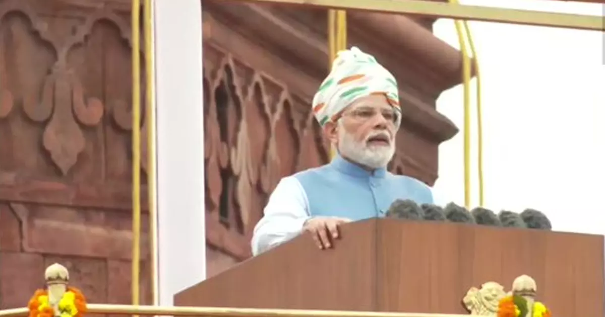 സ്വാതന്ത്ര്യ ദിനാഘോഷ നിറവില് രാജ്യം; പ്രധാനമന്ത്രി ചെങ്കോട്ടയില് ദേശീയ പതാക ഉയര്ത്തി സ്വാതന്ത്ര്യ ദിനാഘോഷ നിറവില് രാജ്യം; പ്രധാനമന്ത്രി ചെങ്കോട്ടയില് ദേശീയ പതാക ഉയര്ത്തി