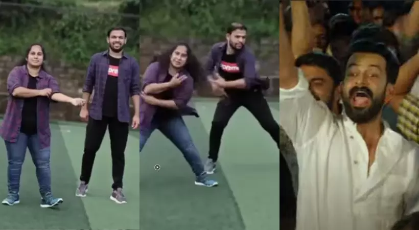 പാലാപ്പള്ളി തിരുപ്പള്ളി...ഹിറ്റ് ഗാനത്തിന് ചുവടുവെച്ച് ഡോക്ടര്മാര്; വീഡിയോ പങ്കുവച്ച് ആരോഗ്യമന്ത്രി പാലാപ്പള്ളി തിരുപ്പള്ളി...ഹിറ്റ് ഗാനത്തിന് ചുവടുവെച്ച് ഡോക്ടര്മാര്; വീഡിയോ പങ്കുവച്ച് ആരോഗ്യമന്ത്രി