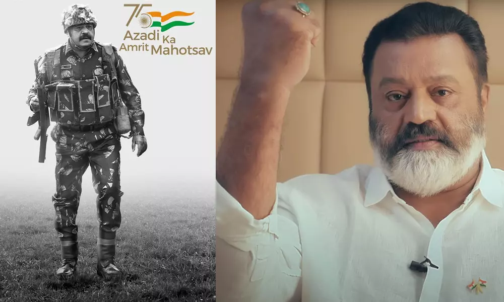 മേം ഹും മൂസ ദേശീയത പറയുന്ന ചിത്രമാകും: സുരേഷ് ഗോപി