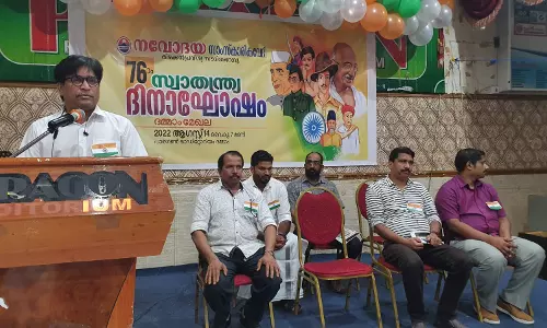 നവോദയ സാംസ്‌കാരികവേദി സ്വാതന്ത്ര്യദിനാഘോഷങ്ങൾ സംഘടിപ്പിച്ചു