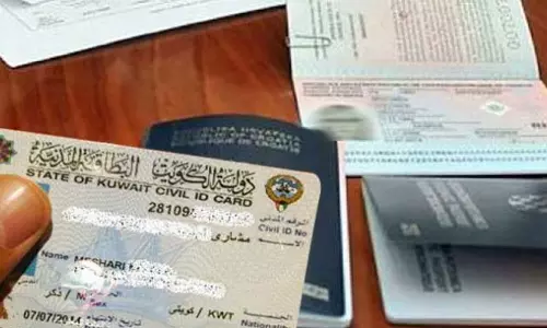 കുവൈത്തിൽ കുടുംബവിസ അനുവദിക്കുന്നത് താൽക്കാലികമായി നിർത്തി