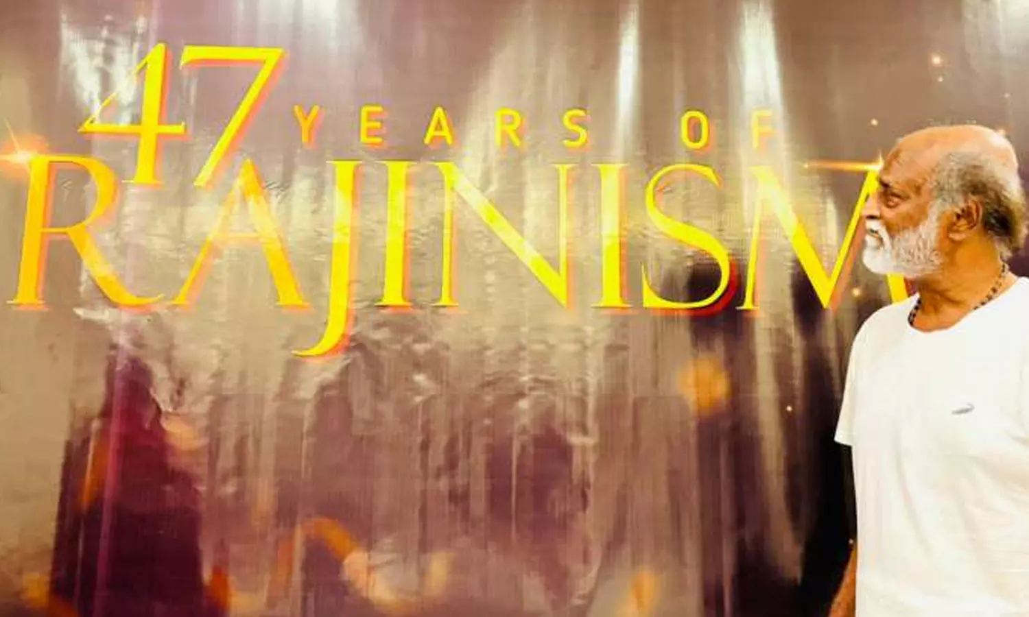 രജനിസത്തിന്റെ 47 വര്‍ഷങ്ങള്‍ : ഗംഭീര ആഘോഷമൊരുക്കി കുടുംബം