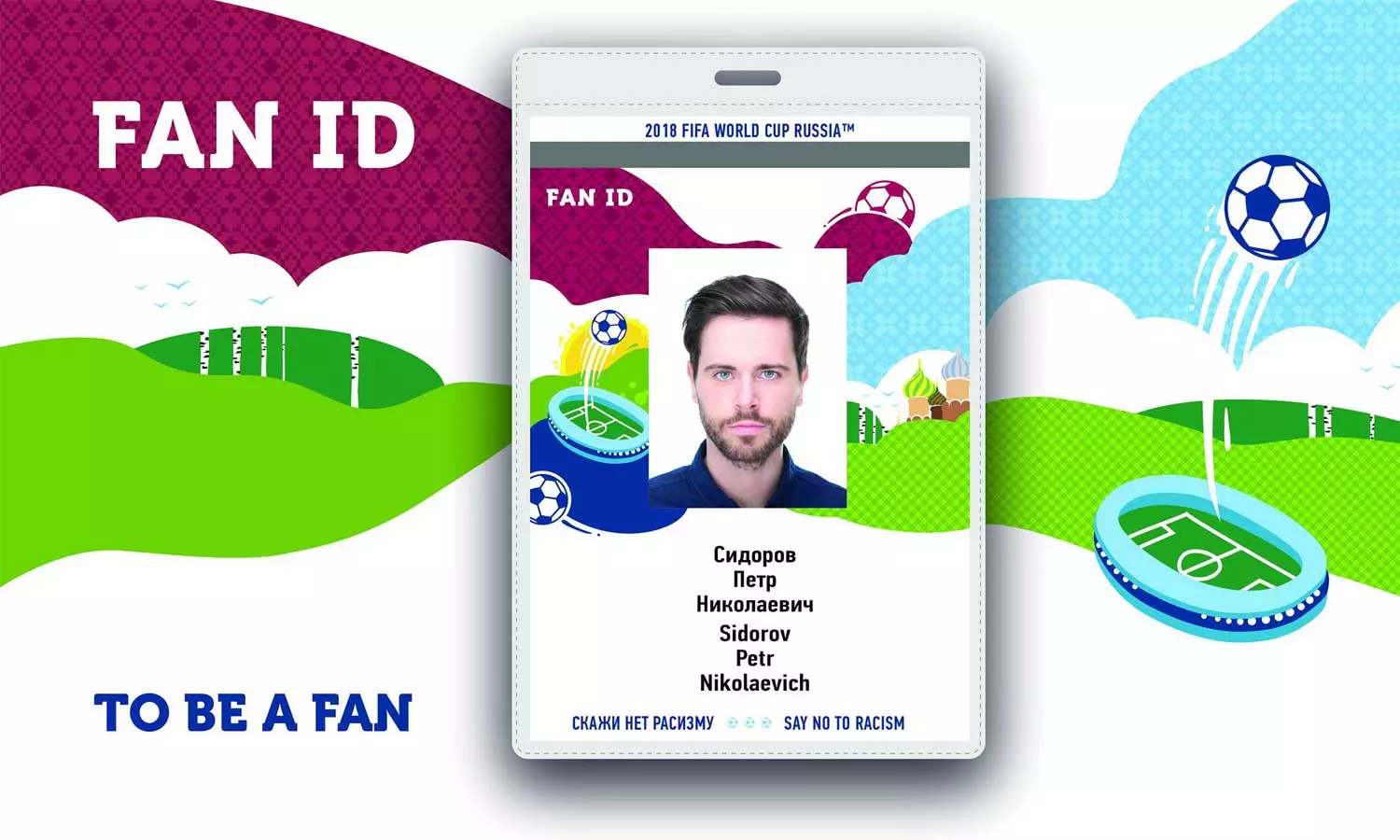 നവംബർ ഒന്ന് മുതൽ ഖത്തറിലേക്ക് പ്രവേശിക്കുന്നതിനുള്ള ഏക മാർഗം ലോകകപ്പ് ഫൈൻ ഐഡിയാകും നവംബർ ഒന്ന് മുതൽ ഖത്തറിലേക്ക് പ്രവേശിക്കുന്നതിനുള്ള ഏക മാർഗം ലോകകപ്പ് ഫൈൻ ഐഡിയാകും