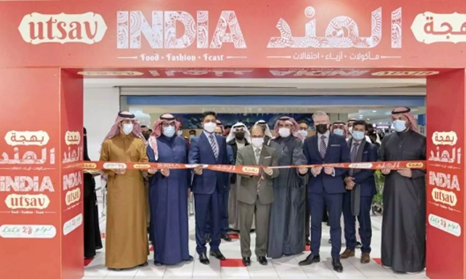 സൗദി ലുലു മാർക്കറ്റുകളിൽ ഇന്ത്യാ ഉത്സവിന് തുടക്കം സൗദി ലുലു മാർക്കറ്റുകളിൽ ഇന്ത്യാ ഉത്സവിന് തുടക്കം