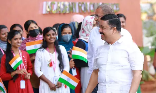 ഈ സ്ഥാപനം പാണക്കാട് തങ്ങളുടെ പേരിൽ; ഇവിടെ ചേരുമ്പോൾ രാഷ്ട്രീയം മാറേണ്ടതില്ല... - നജീബ് കാന്തപുരം എം.എൽ.എ