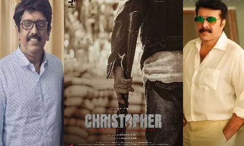 കാത്തിരുന്ന പ്രഖ്യാപനമെത്തി; മമ്മൂട്ടി- ബി ഉണ്ണികൃഷ്ണൻ ചിത്രം ക്രിസ്റ്റഫർ