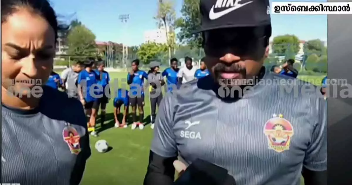 എഎഫ്‌സി കപ്പ്: ഉസ്‌ബെക്കിസ്ഥാനിൽ എത്തിയ ഗോകുലം എഫ്‌സി വനിത ടീമിനോട് കാത്തിരിക്കാൻ നിർദ്ദേശം, പ്രതീക്ഷയോടെ ടീം