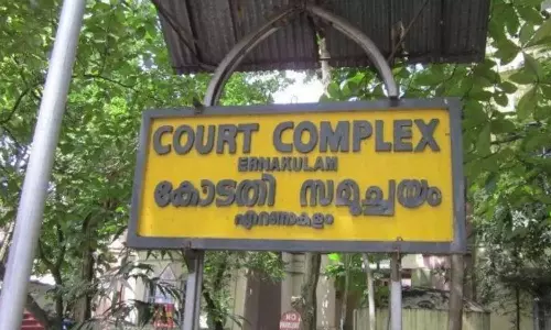 നടിയെ ആക്രമിച്ച കേസിൽ നിന്നും ജഡ്ജി പിന്മാറി