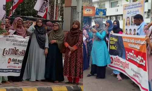 ബില്‍ക്കിസ് ബാനു കേസ്‌: പ്രതികളെ മോചിപ്പിച്ചതില്‍ വിമന്‍ ജസ്റ്റിസ് മൂവ്‌മെന്റിന്റെ പ്രതിഷേധ സംഗമം