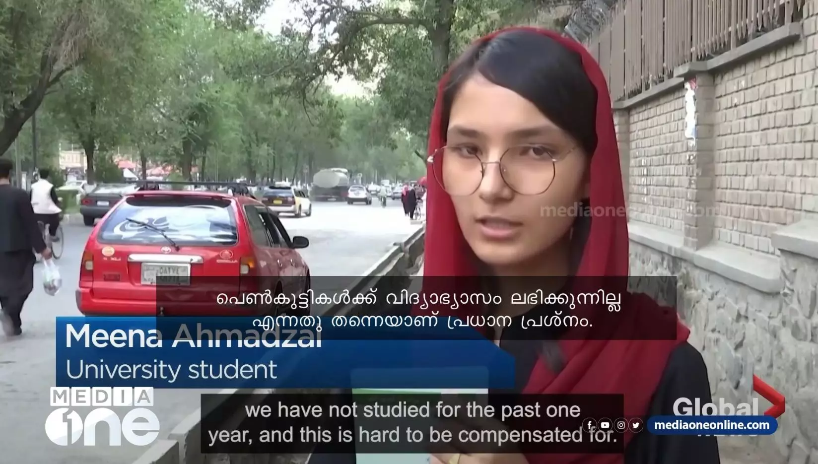 താലിബാന്‍ ഭരണത്തില്‍ അഫ്ഗാനിസ്ഥാനില്‍ എന്തൊക്കെ മാറ്റങ്ങള്‍ വന്നു?ഒപ്പം യുക്രൈനിലെ യുദ്ധവും