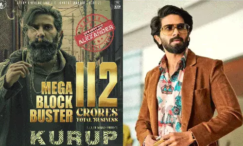 കുറുപ്പിന്റെ പ്രദർശനാവകാശം റെക്കോർഡ് തുകക്ക് സ്വന്തമാക്കി സീ കമ്പനി; ആഗോള ബിസിനസ് 112കോടി