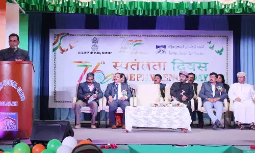 സാംസ്‌കാരിക വൈവിധ്യങ്ങൾ നിറഞ്ഞാടിയ   സലാലയിലെ സ്വാതന്ത്ര ദിനാഘോഷം സമാപിച്ചു