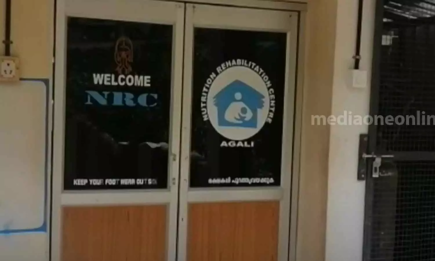 ശിശുമരണങ്ങൾ തുടർക്കഥയാകുമ്പോഴും അട്ടപ്പാടിയിൽ പോഷകാഹാര പുനരധിവാസ കേന്ദ്രങ്ങൾ പൂട്ടുന്നു