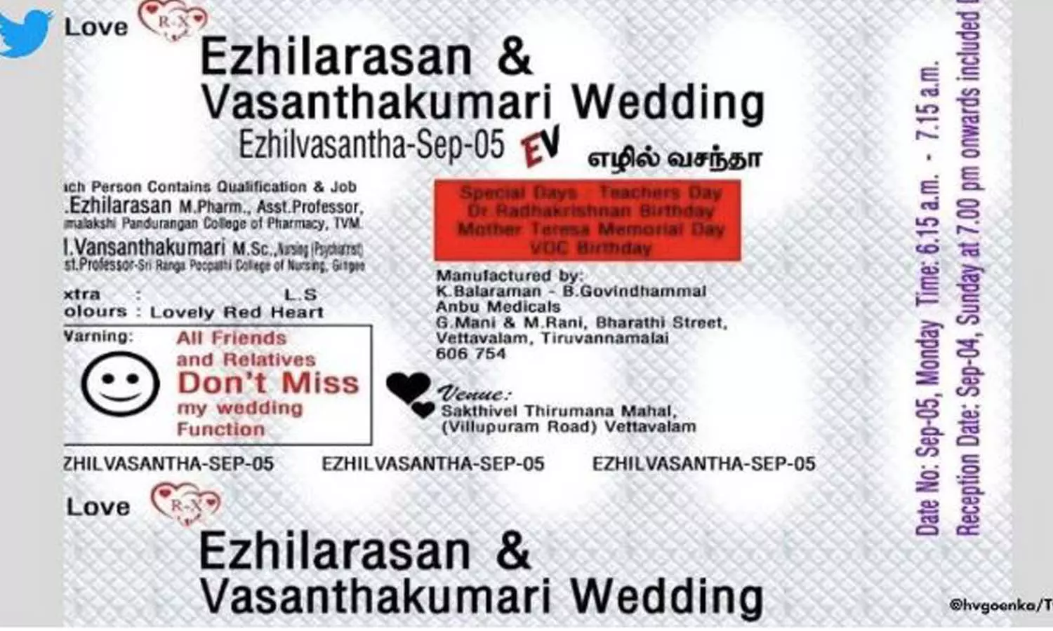 എക്സ്‌പെയറി ഡേറ്റില്ലാത്ത മരുന്നോ? വൈറലായി മരുന്നുകവറിനെ വെല്ലുന്ന കല്യാണക്കത്ത്